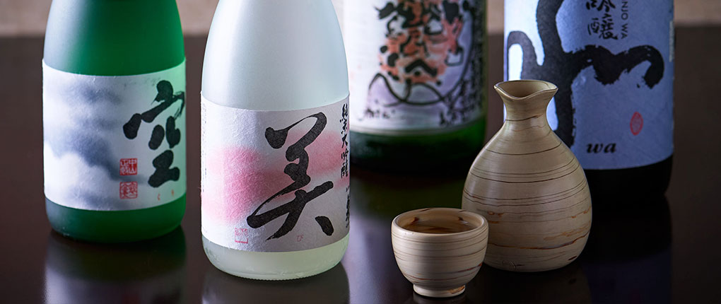 日本酒
