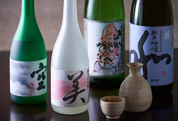 日本酒