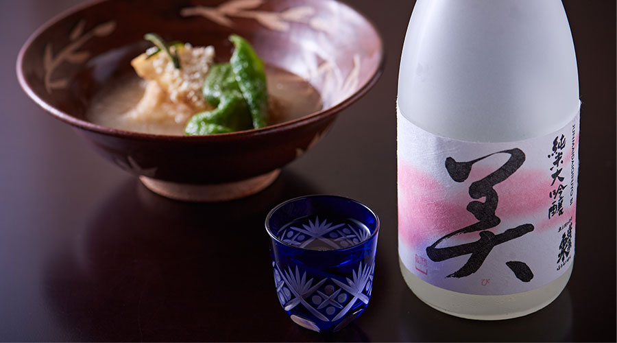 美